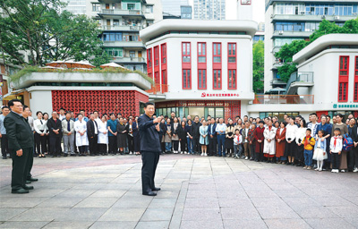 習(xí)近平在重慶考察時(shí)強(qiáng)調(diào) 進(jìn)一步全面深化改革開放 不斷譜寫中國式現(xiàn)代化重慶篇章